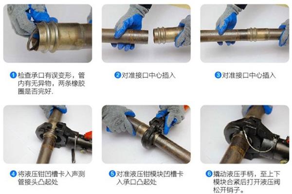 芜湖套筒式声测管加工产品安装施工